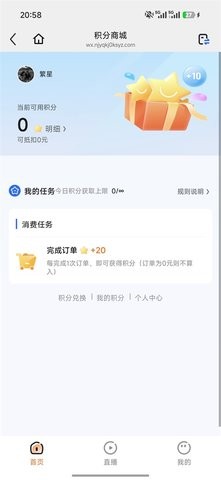 亦齐乐 亦齐乐