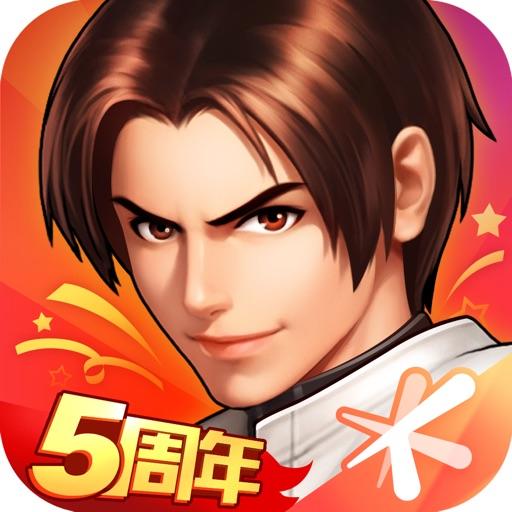 终极对决
