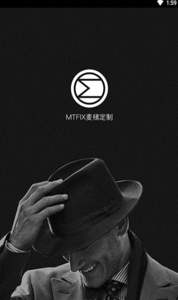 麦梯 麦梯