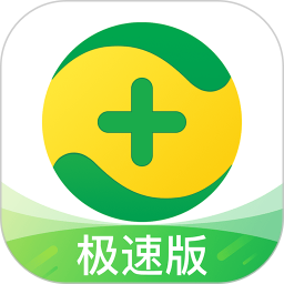 360手机安全卫士官方