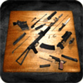 Weapon Field Strip安装器