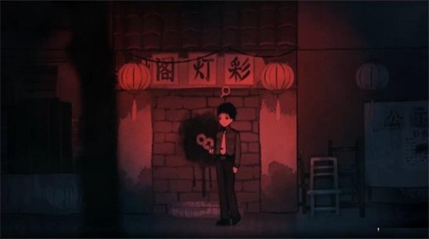 烟火 烟火