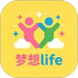 朋友收集梦想life