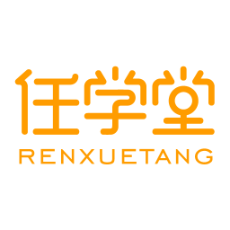 任学堂