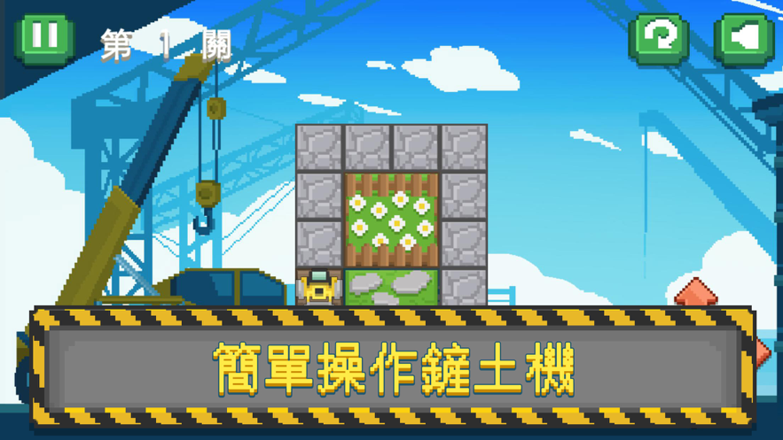 极客