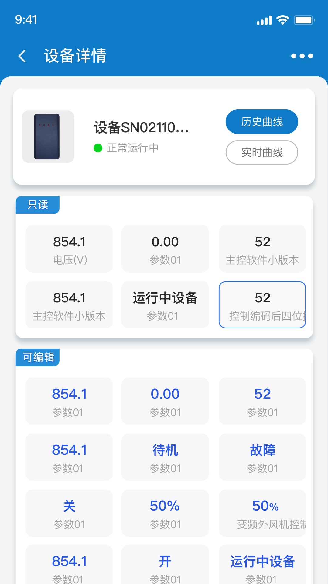 先途互联 先途互联