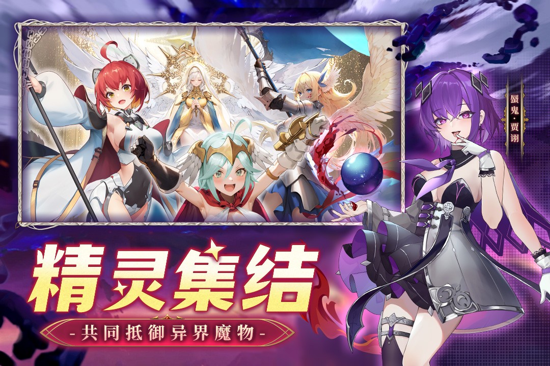 幻星牌 幻星牌