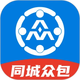 同城众包