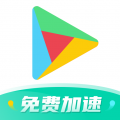 谷歌空间ourplay官方版