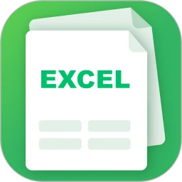 excel2003官方免费完整版
