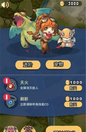 游戏大厅游戏中心 游戏大厅游戏中心