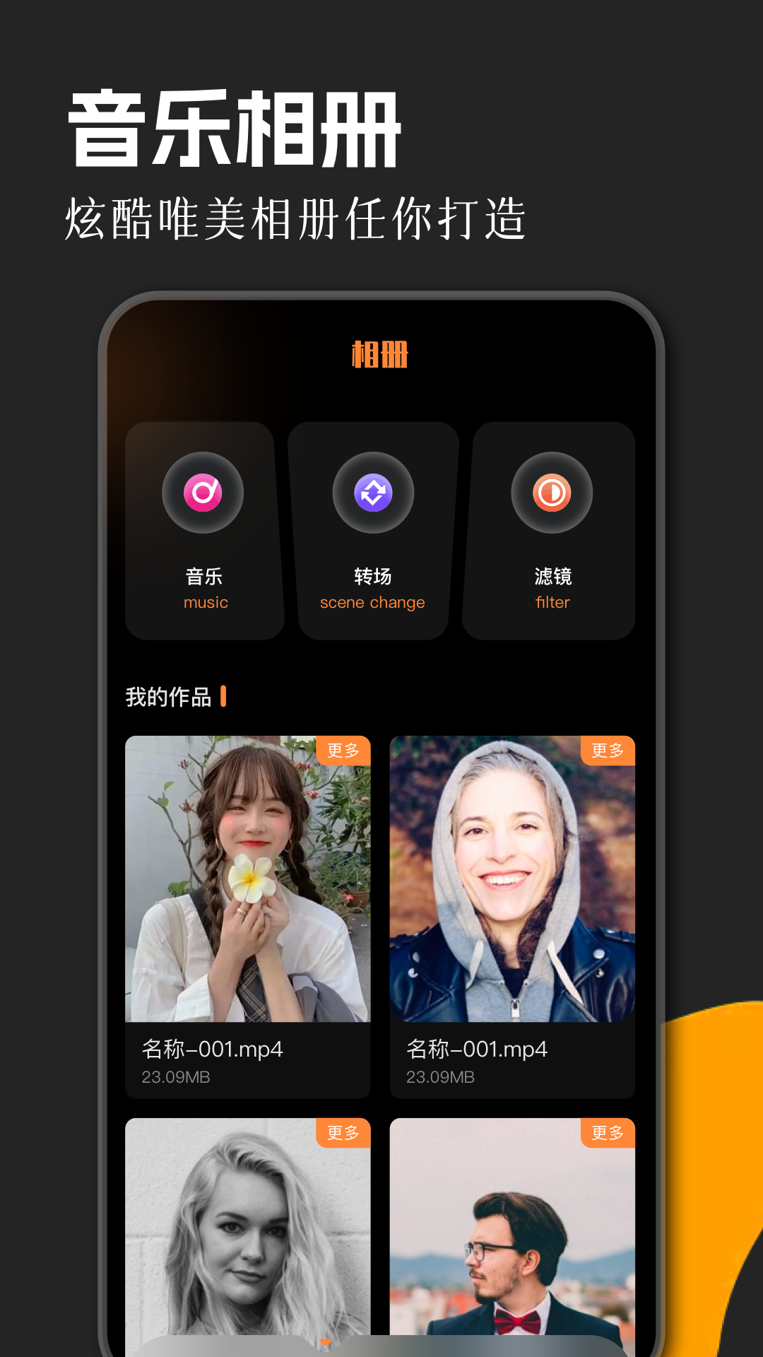 flac音乐 flac音乐