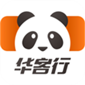 华客行