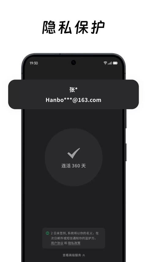 在么在么app 在么在么app