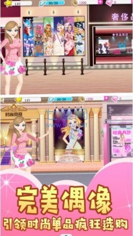 化妆舞会假面公主 化妆舞会假面公主