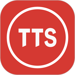 TTS合成助手(语音合成)