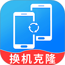 掌上互传