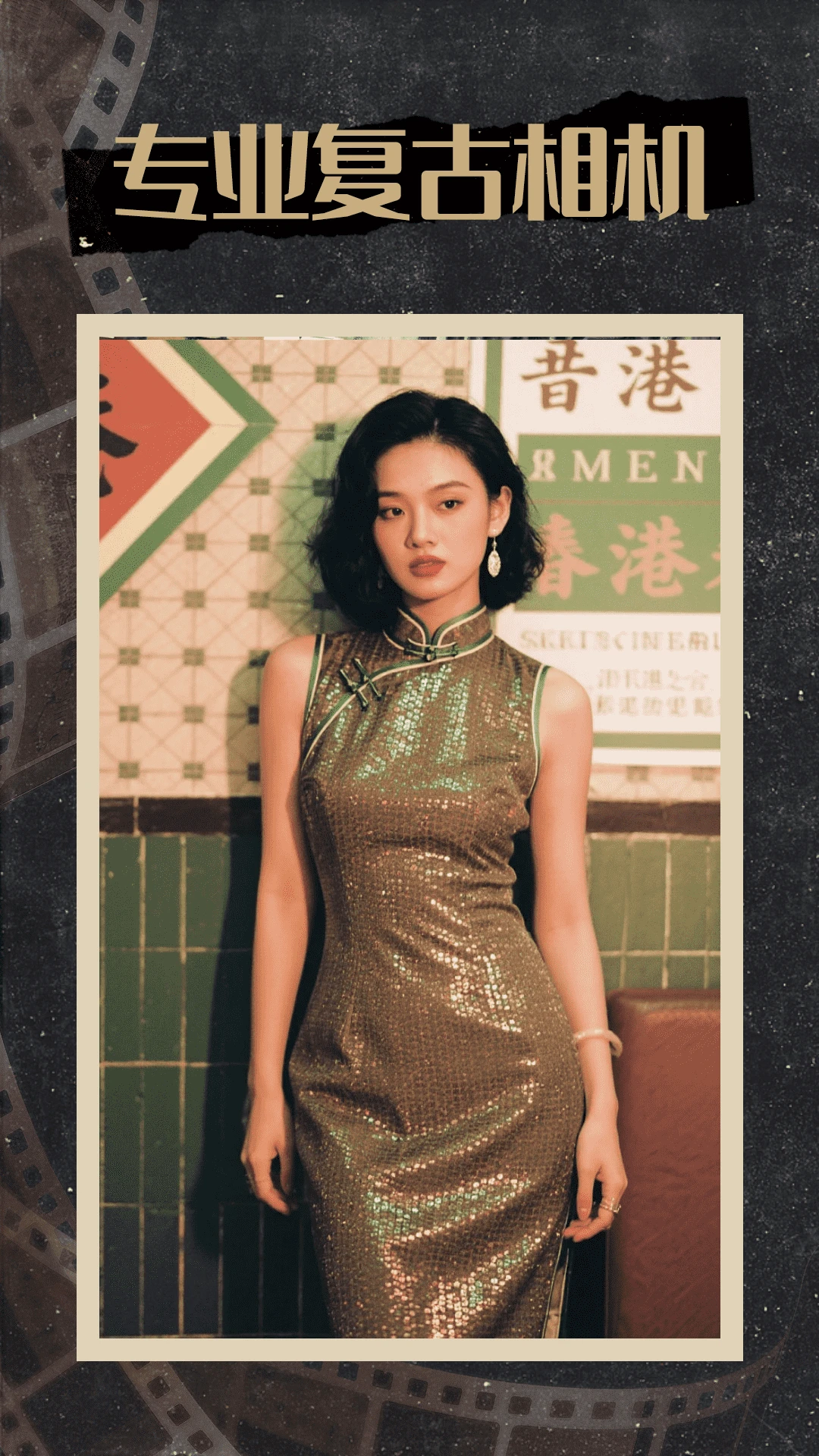 美颜高清相机 美颜高清相机