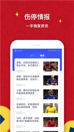 极跃体育