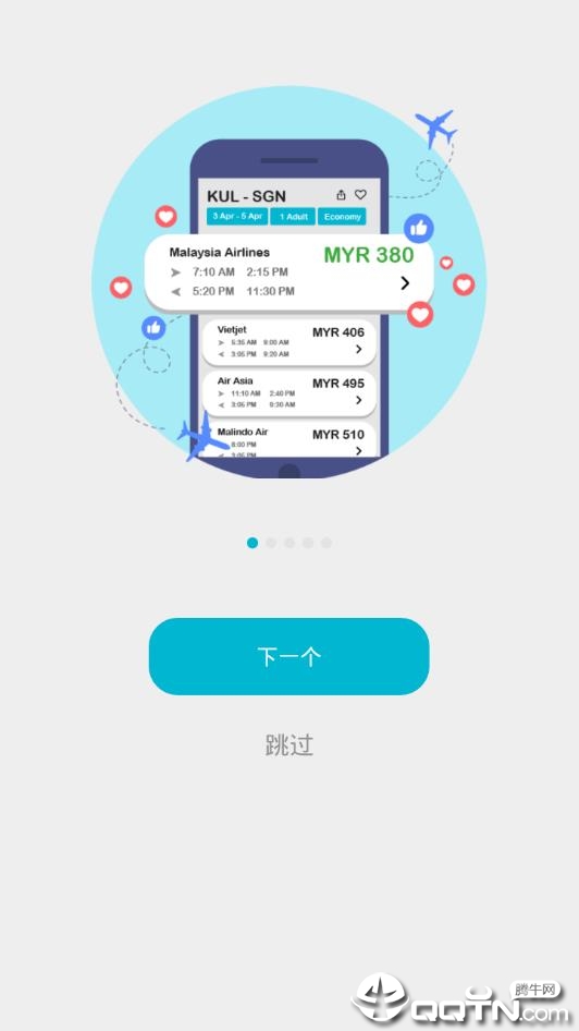 明信（Meembar）
