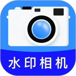每日打卡水印相机免费考勤