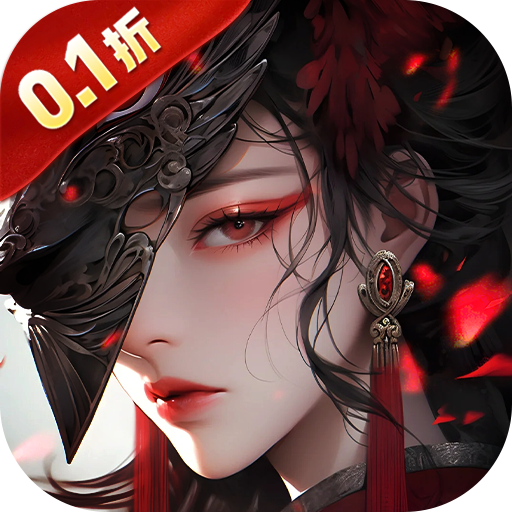 笑梦江山