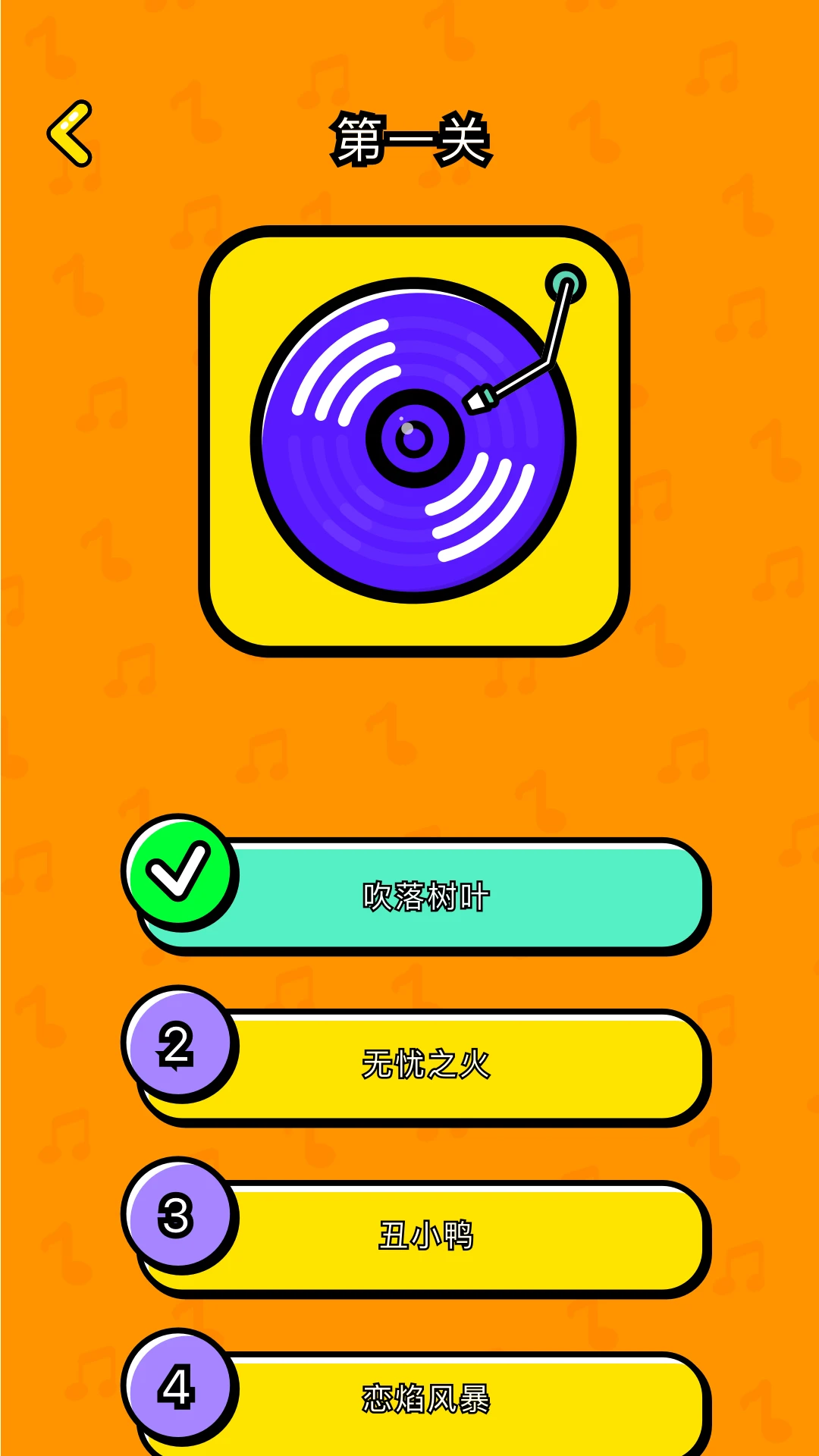 剧兔 剧兔