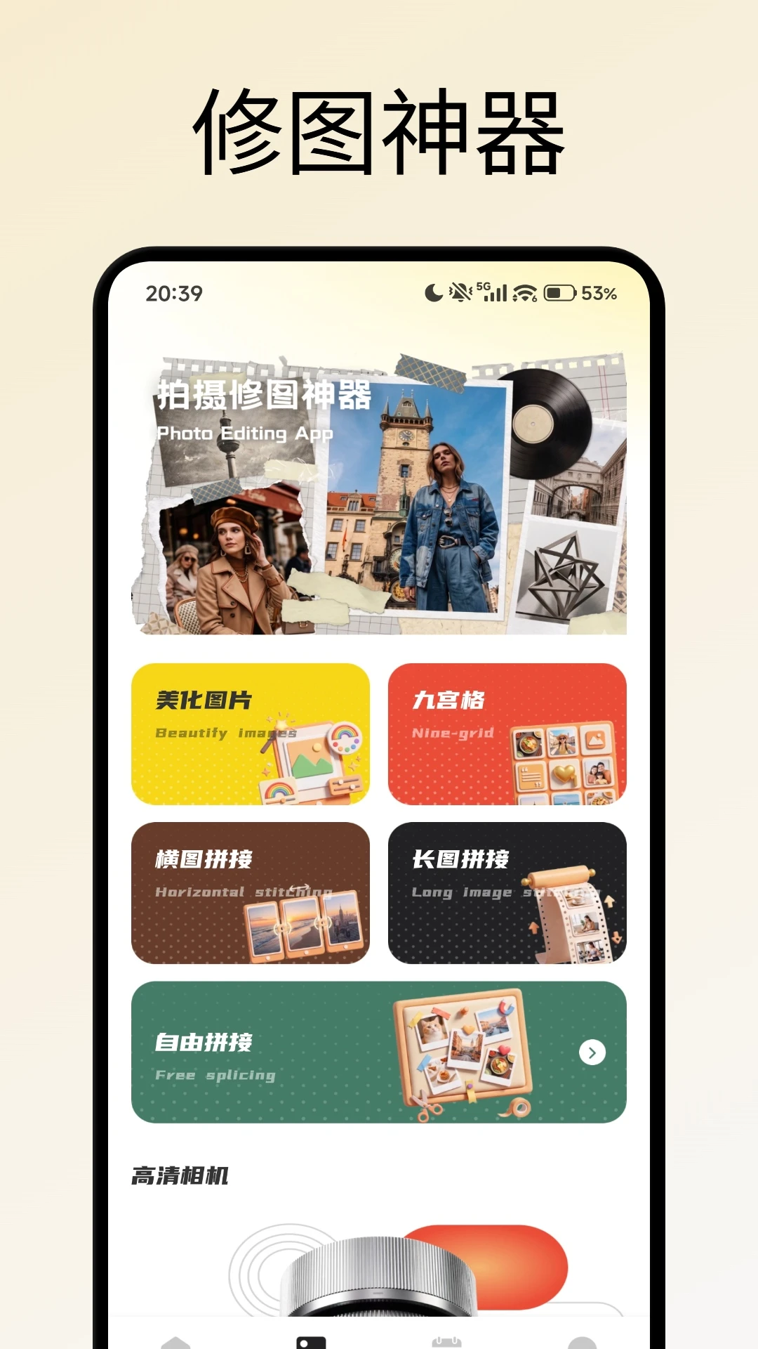 金桂生活 金桂生活