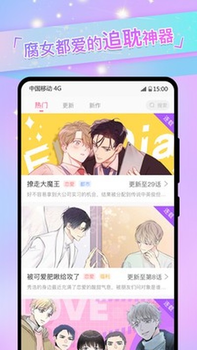 香香腐宅 香香腐宅