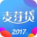 麦芽