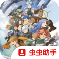 伊苏7