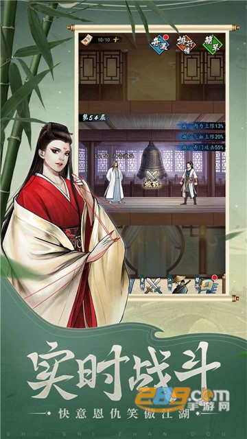 挂出个大侠