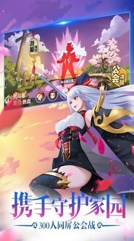 暴龙世界 暴龙世界