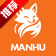 漫狐X