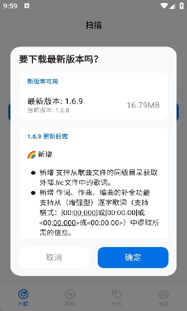 无界免费最新版 无界免费最新版