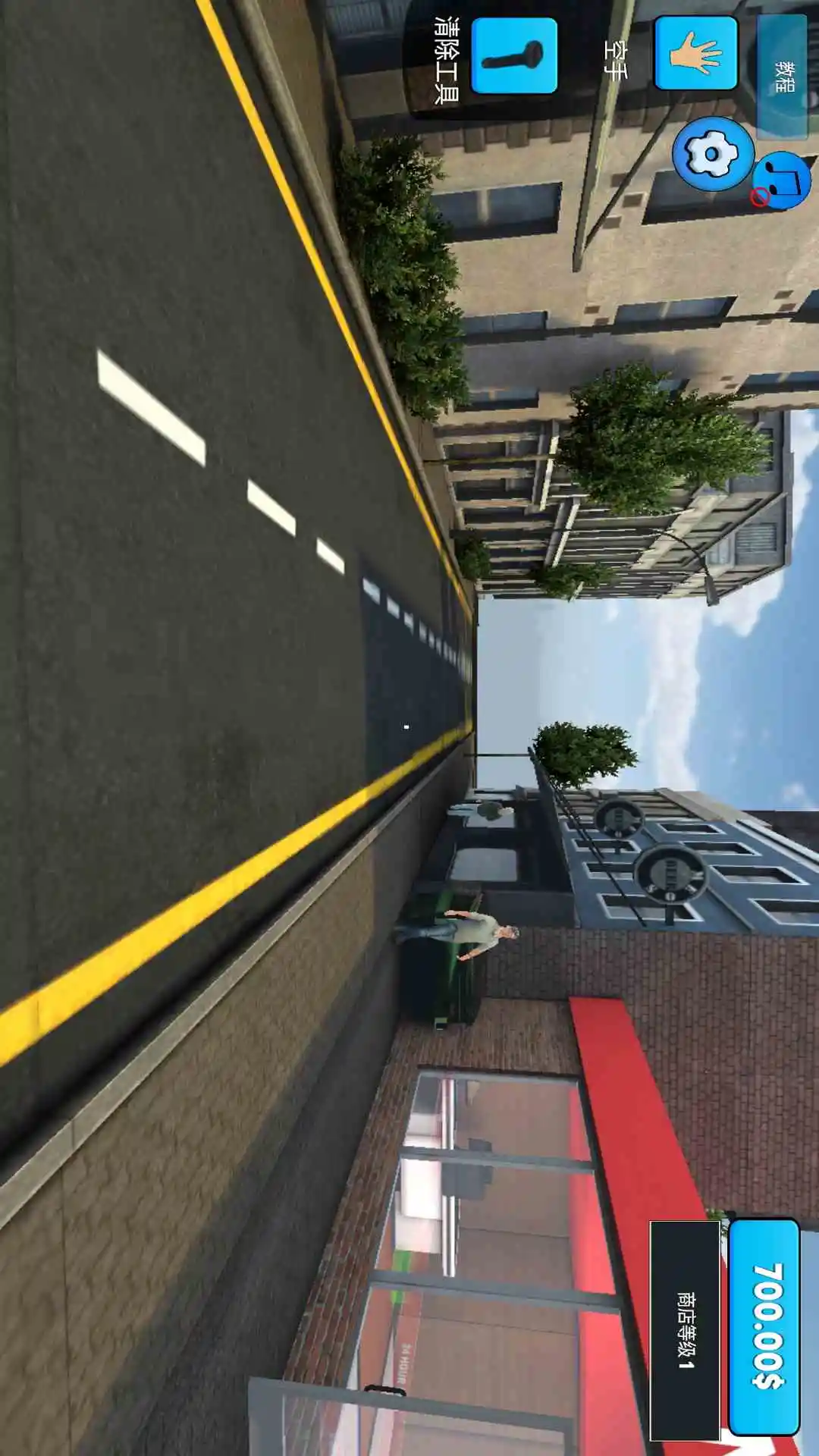 超市模拟器(无限金币) 超市模拟器(无限金币)