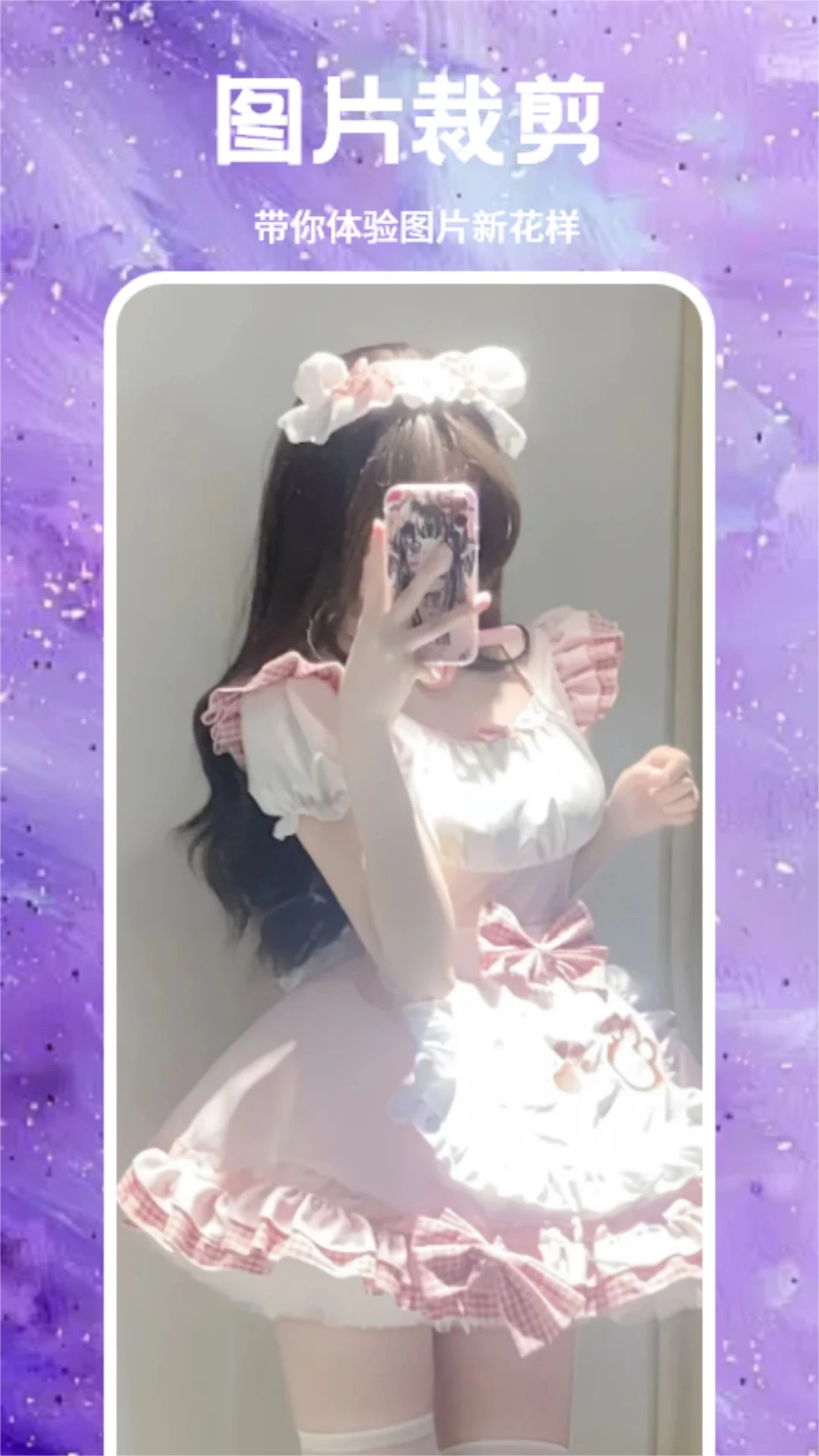 金鹰