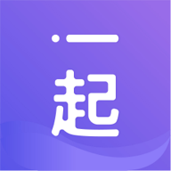 i一起