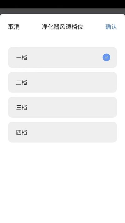 摩飞智能官方版 摩飞智能官方版