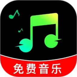 汽车音乐歌曲