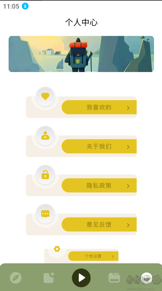 天狼影视 天狼影视