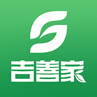 吉善家