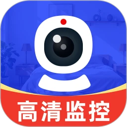 免费监控远控看家