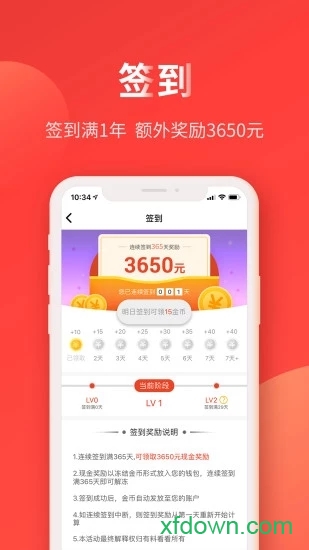 潮新闻 潮新闻