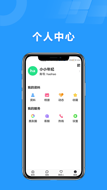 国学融媒 国学融媒