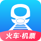 铁路12306
