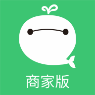 植球商家端