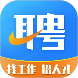 环讯人才