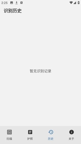 NFCard开源版 NFCard开源版