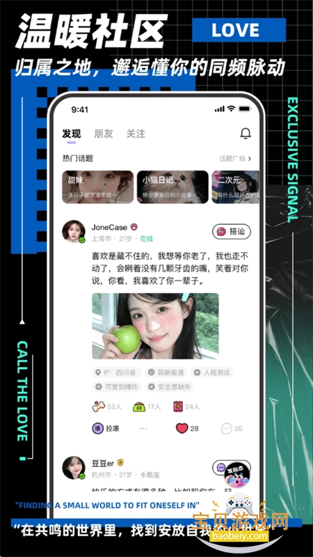 呼唤小狗 呼唤小狗
